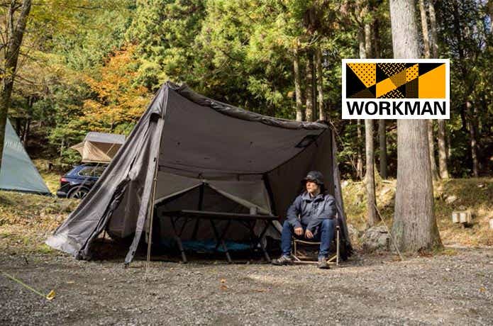 まさかの2万円以下】前室広々！ワークマンの秋冬新作「耐久撥水