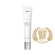 QuSomeパワーブライト | スキンケア化粧品・サイエンスコスメの