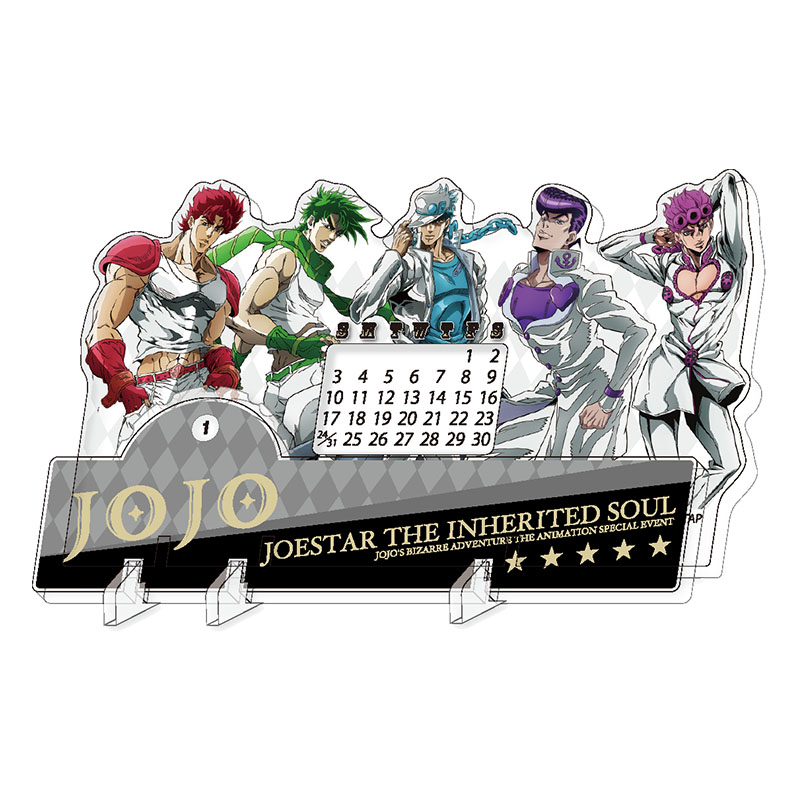ジョースター 受け継がれる魂 アクリルカレンダー【THE KLOCKWORX STORE】