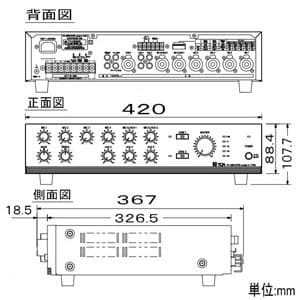 A-1724 (TOA)｜アンプ｜業務用音響機器｜電材堂【公式】