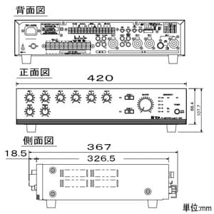 A-1803 (TOA)｜アンプ｜業務用音響機器｜電材堂【公式】
