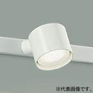 ライティングレール型｜スポットライト｜業務用照明器具｜照明器具