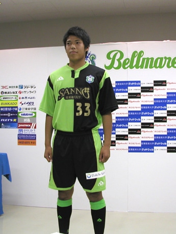 1夜限定「七夕記念ユニホーム」を披露－湘南ベルマーレ - 湘南経済新聞