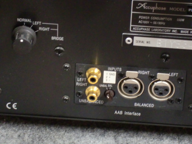 PRO-20 Accuphase - 中古オーディオ 高価買取・販売 ハイファイ堂