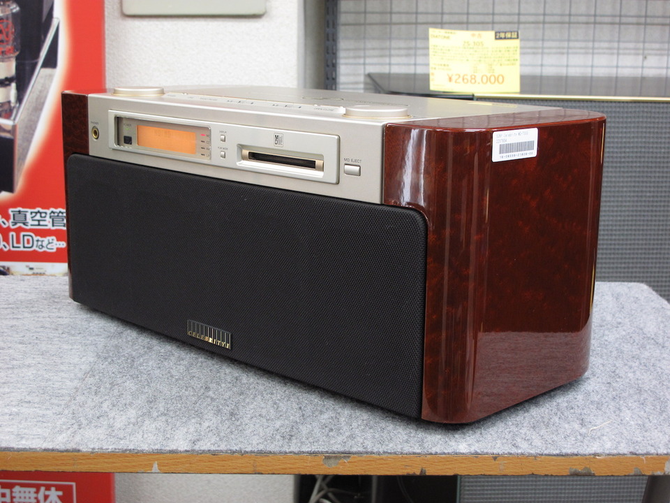 Celebrity2 MD-7000 SONY - 中古オーディオ 高価買取・販売 ハイファイ堂