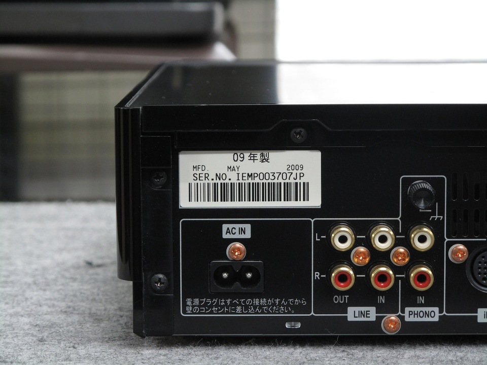 パイオニア pioneer xc-z7