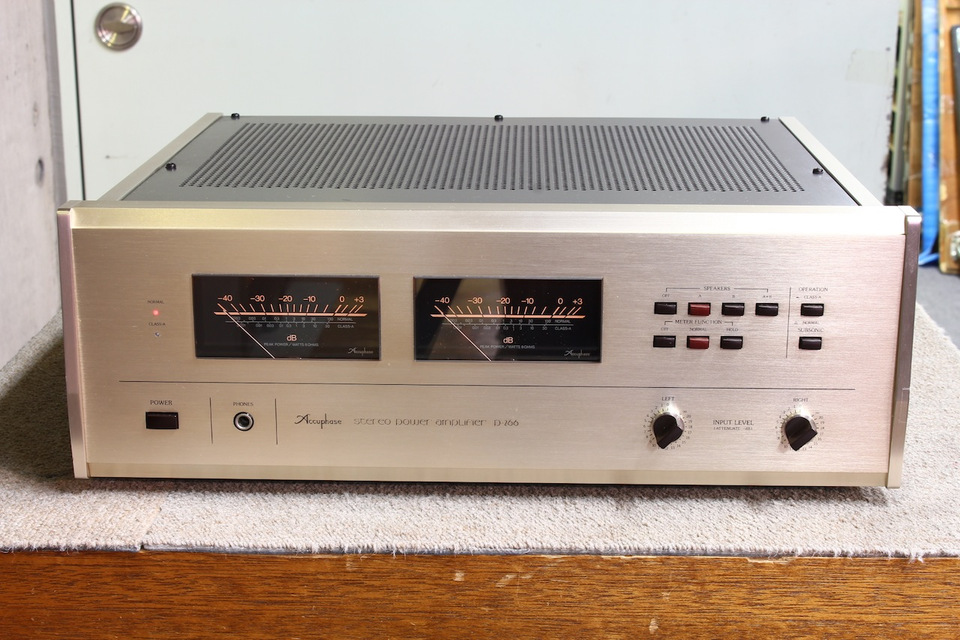 P-266 Accuphase - 中古オーディオ 高価買取・販売 ハイファイ堂