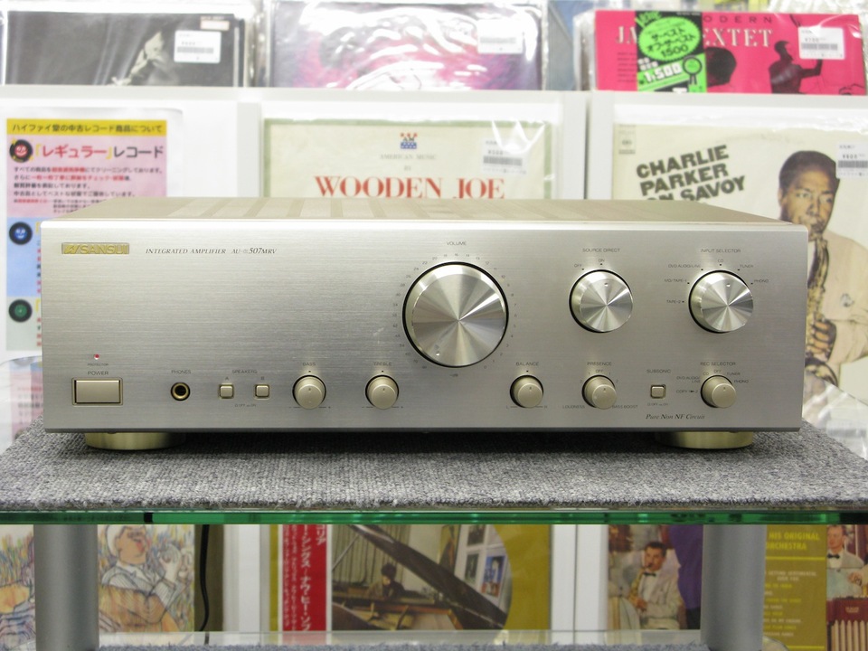 AU-α507MRV SANSUI - 中古オーディオ 高価買取・販売 ハイファイ堂