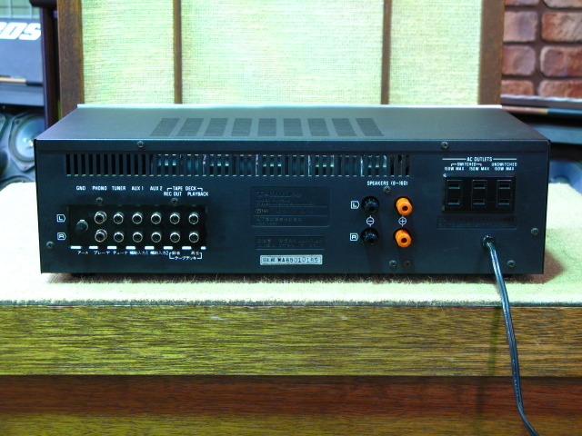 SU-2500 Technics - 中古オーディオ 高価買取・販売 ハイファイ堂