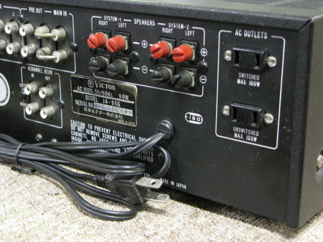 JA-S5G Victor - 中古オーディオ 高価買取・販売 ハイファイ堂