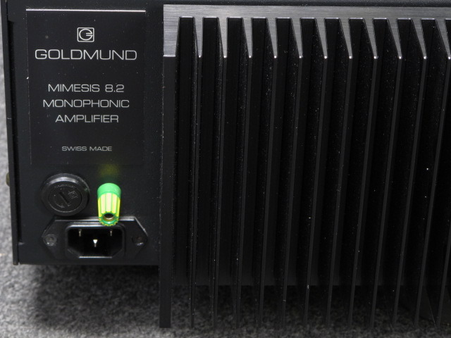 MIMESIS 8.2 GOLDMUND - 中古オーディオ 高価買取・販売 ハイファイ堂