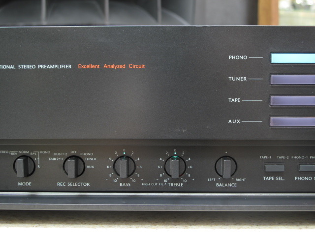 Integra P-309 ONKYO - 中古オーディオ 高価買取・販売 ハイファイ堂