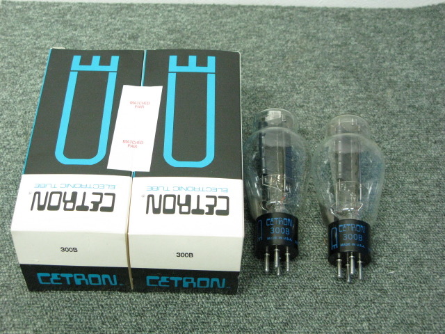 300B CETRON - 中古オーディオ 高価買取・販売 ハイファイ堂