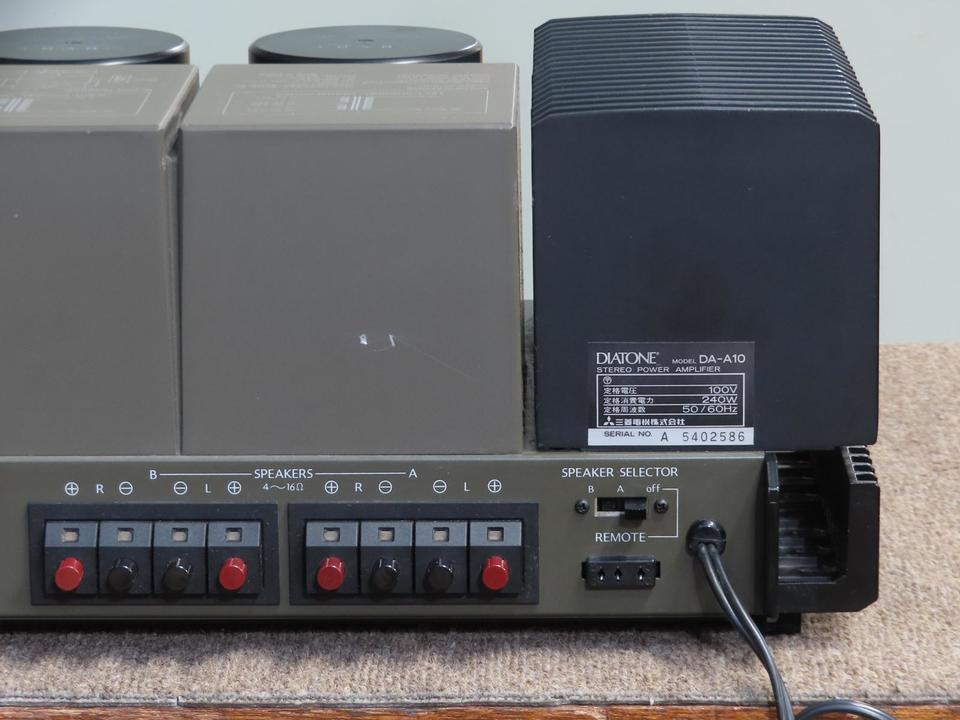 DA-A10 DIATONE - HiFi-Do McIntosh/JBL/audio-technica/Jeff Rowland