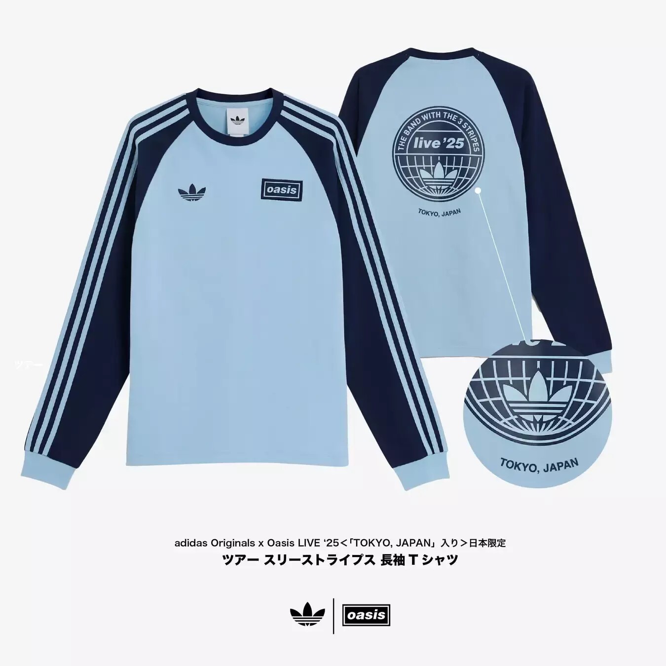 00sadidasアディダストラックジャケットジャージメンズ長袖総柄L