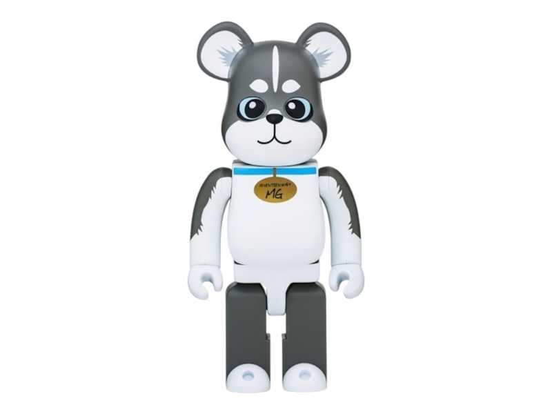Bearbrick x Seventeen Mingyu 400% - US