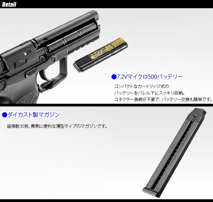 ミリタリーショップ専門店 SWAT | MARUI(東京マルイ) HK45 【電動ガン