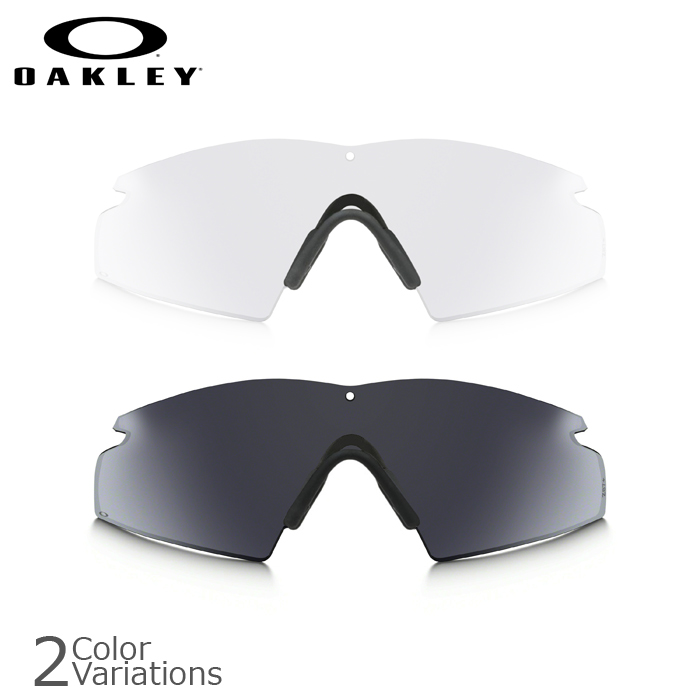 ミリタリーショップ専門店 SWAT | OAKLEY（オークリー） M FRAME 2.0