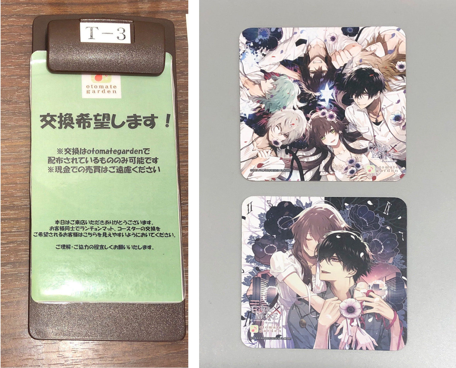 トキメキと美味しさをお届け！オトメイトガーデンレポ | Edia 19新卒ブログ