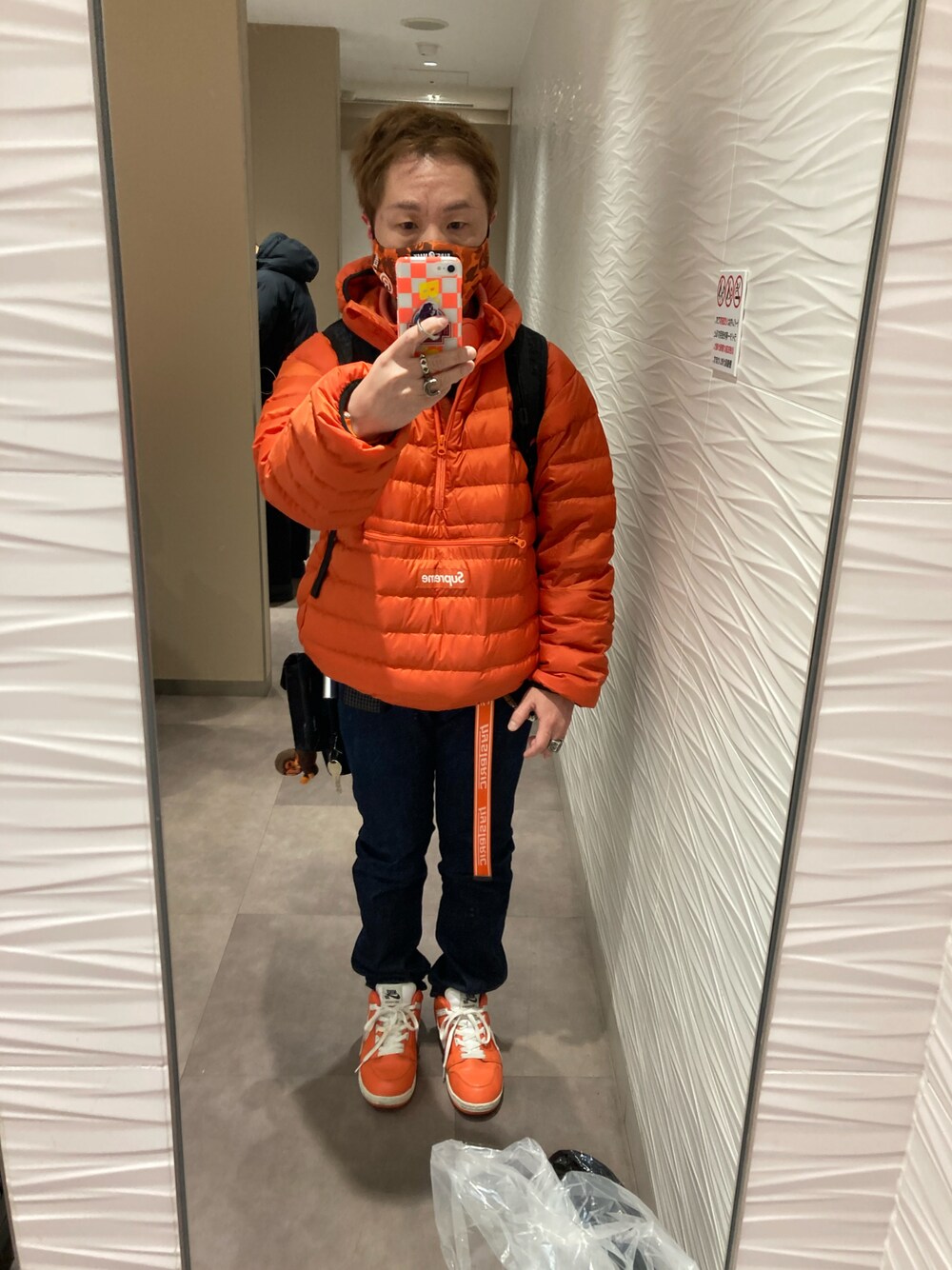 名和 賢悟｜Supreme のダウンジャケット/コートを使ったコーディネート