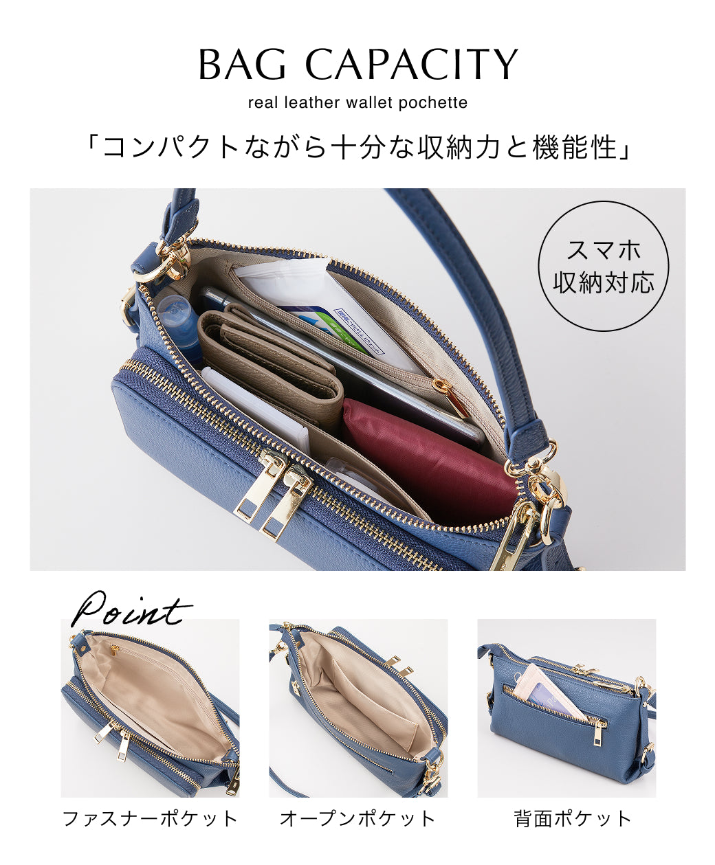 QUAY キー 牛革 お財布ポーチ ショルダーバッグ 2way 44460N – 【公式