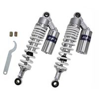 リアサスペンション タンク 280mm イエロー/ゴールド - バイク