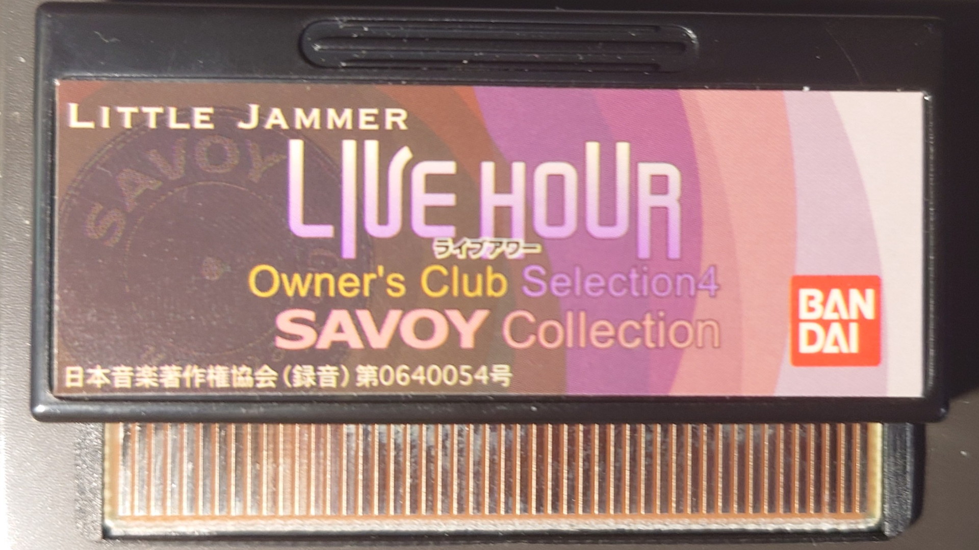 リトルジャマー】LIVE HOUR-SACOY Collectio リトルジャマーlittle