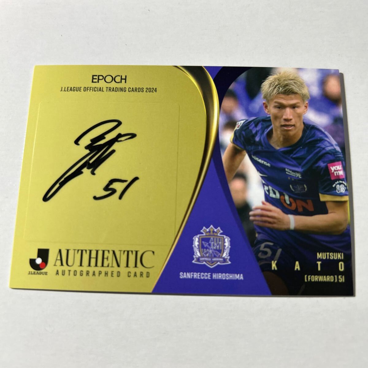 2025 鹿島アントラーズ 直筆サインカード 樋口雄太 2025 鹿島