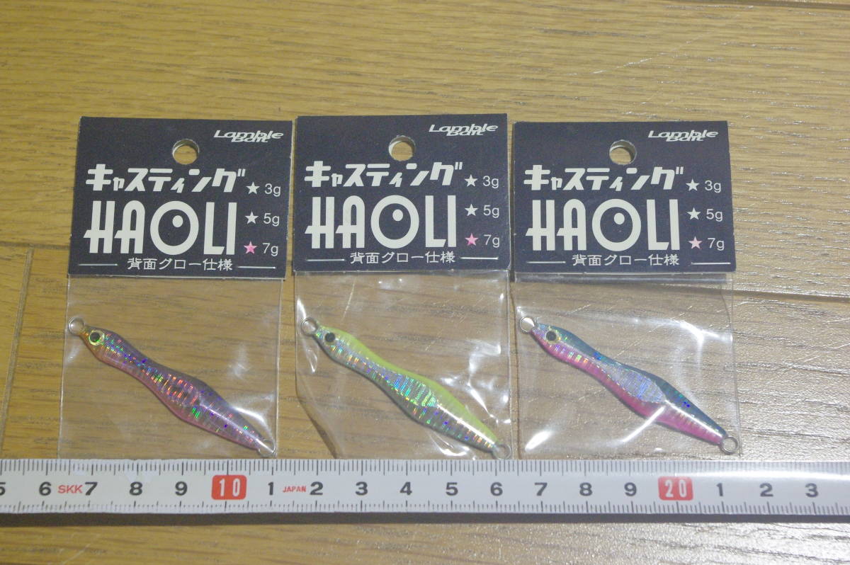 ツダジグボンバー バスター バスターX13本セット 2daジグ【いちさま