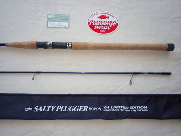 ufmウエダソルティープラッガー04リミテッド