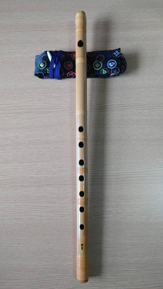 篠笛 朗童 八本調子（改良型）