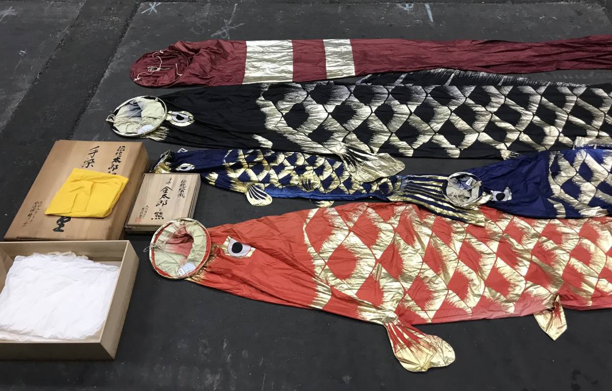 手染 廣重 伝統太郎鯉 2Mセット 伝統太郎鯉 手染 廣重 手染 廣重 伝統