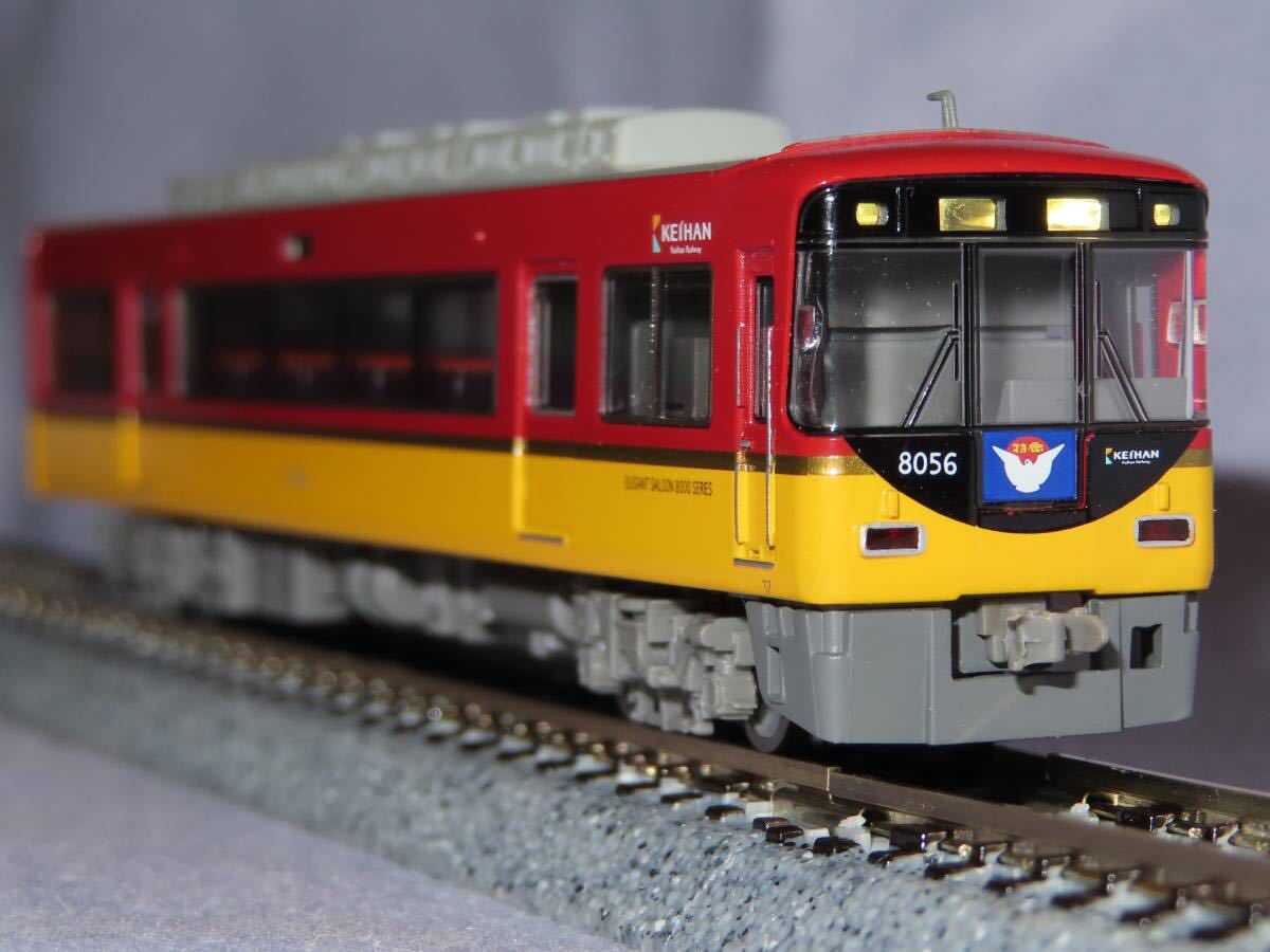 MICRO ACE A-2858 京阪8000系 新塗装8両セット | マイクロ