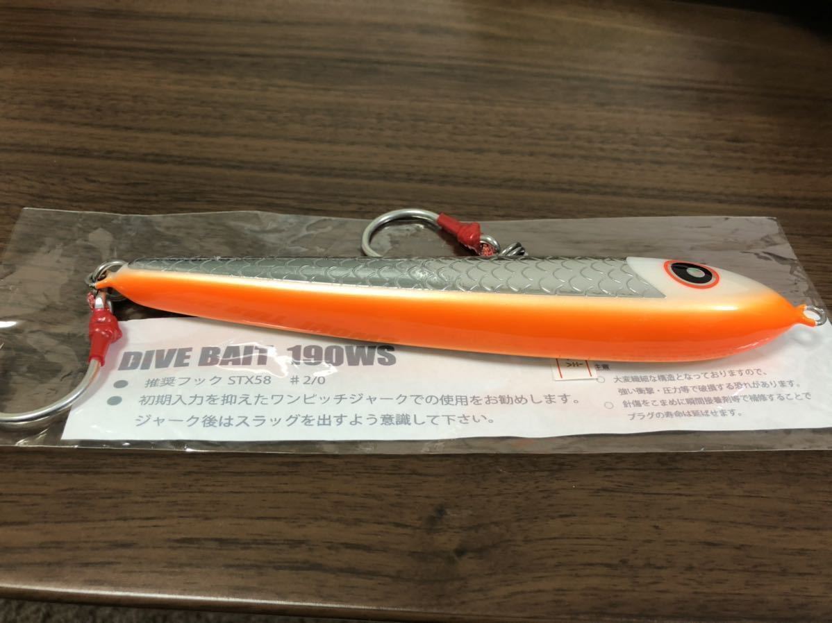 ローカルスタンダード ダイブベイト190 ローカルスタンダード／ダイブ