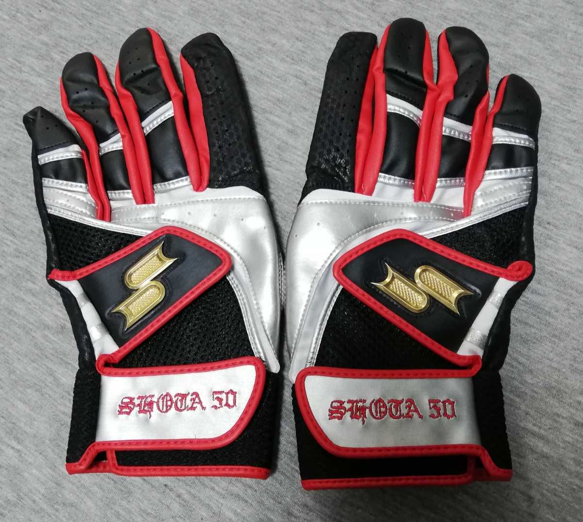 プロ野球選手使用 SSK バッティンググローブ（Bs） プロ野球選手使用