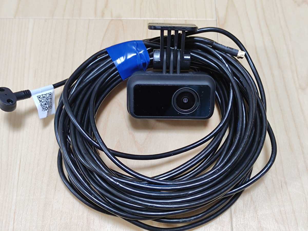 あいおいニッセイ同和損保 あいおいドライブレコーダー専用リアカメラ