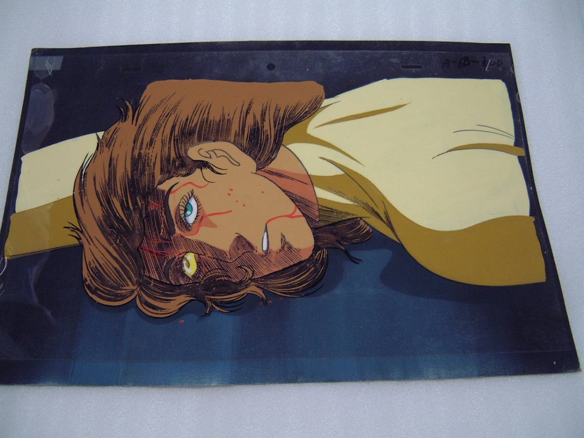 劇場版 ゴルゴ13 ローラ セル画