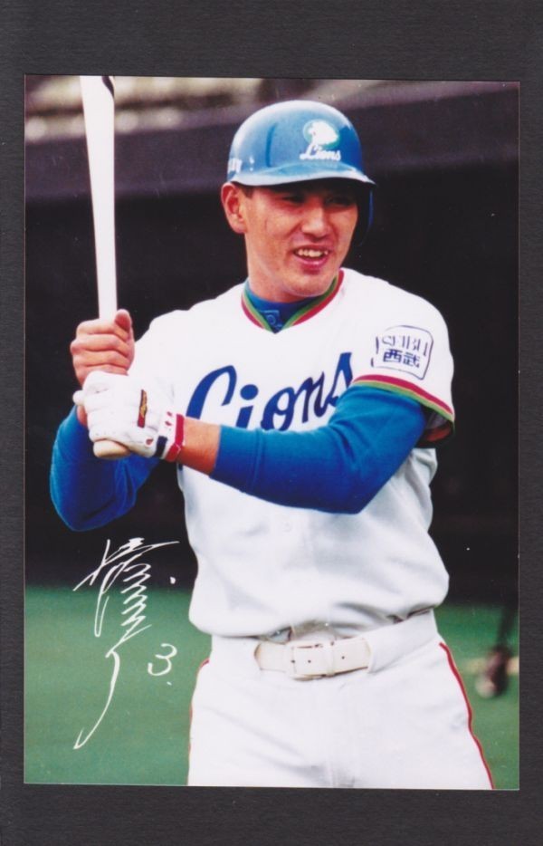 90年カルビープロ野球カード レアブロック 金枠 No.197清原和博 90年