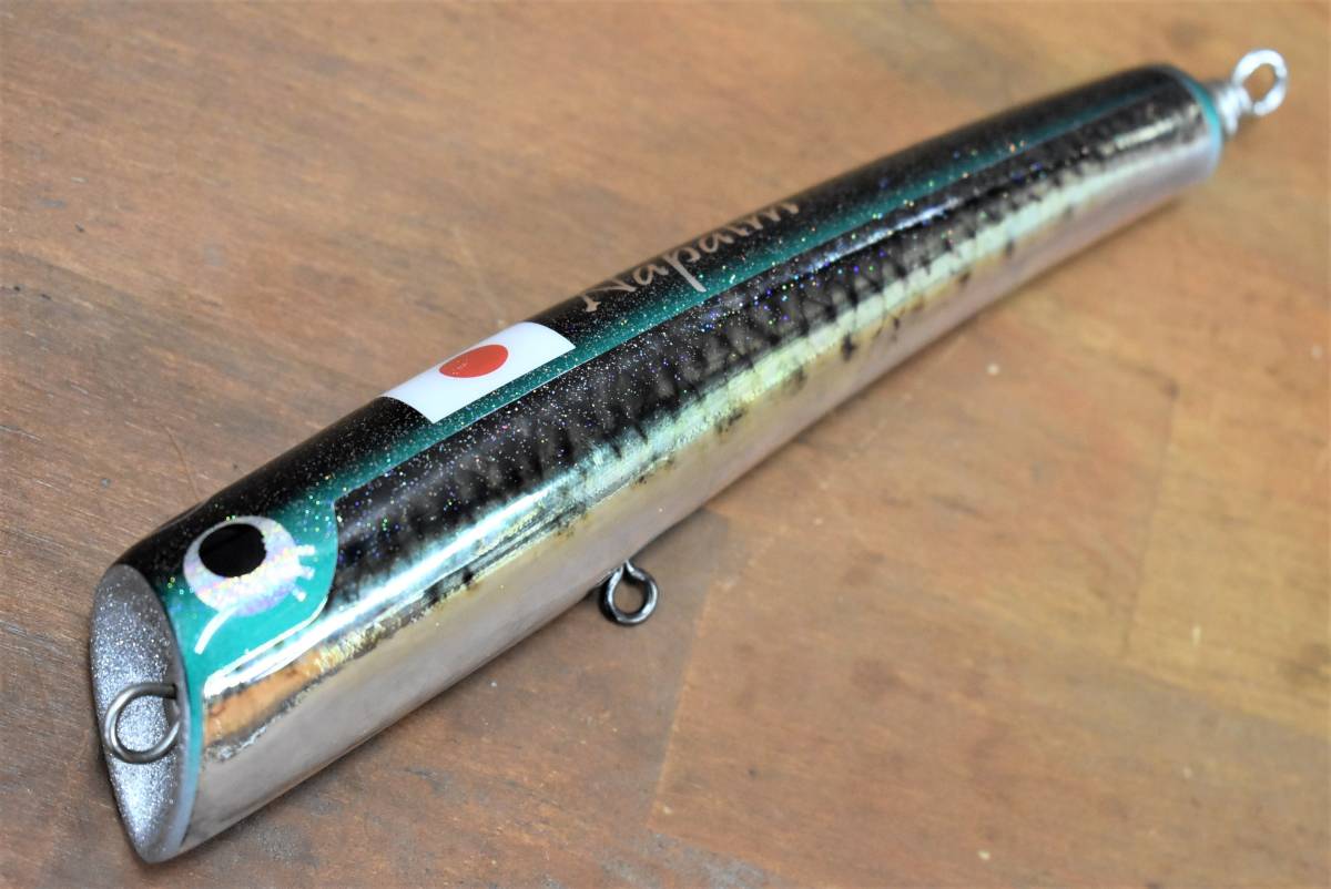 ナパーム 250 ネイティブワークス 【公式通販】