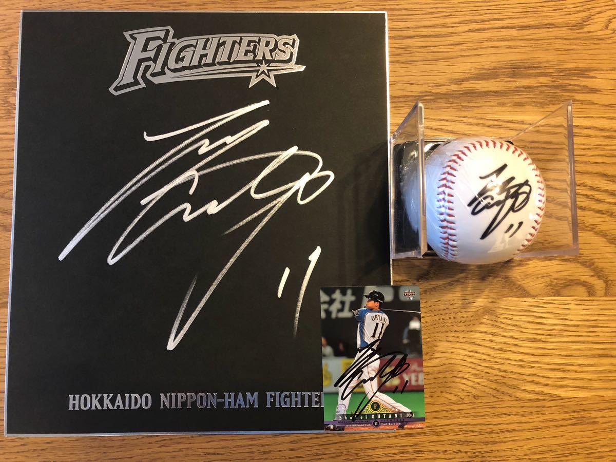 大谷翔平 日ハム時代サイン 北海道日本ハムファイターズ ファイターズ