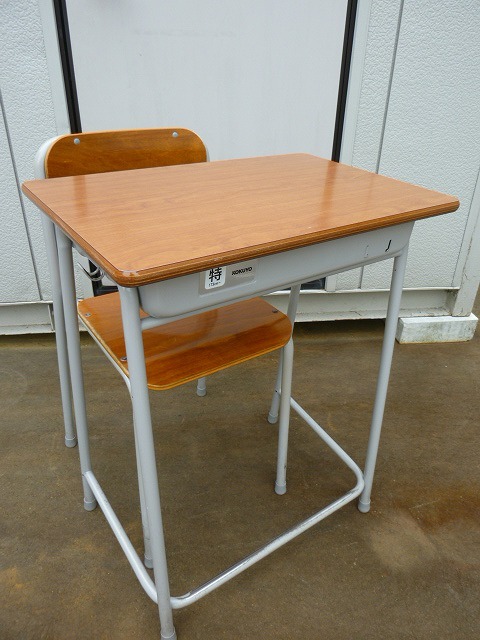 4セット コクヨ 学習机 椅子 セット 大人用 学校机 塾