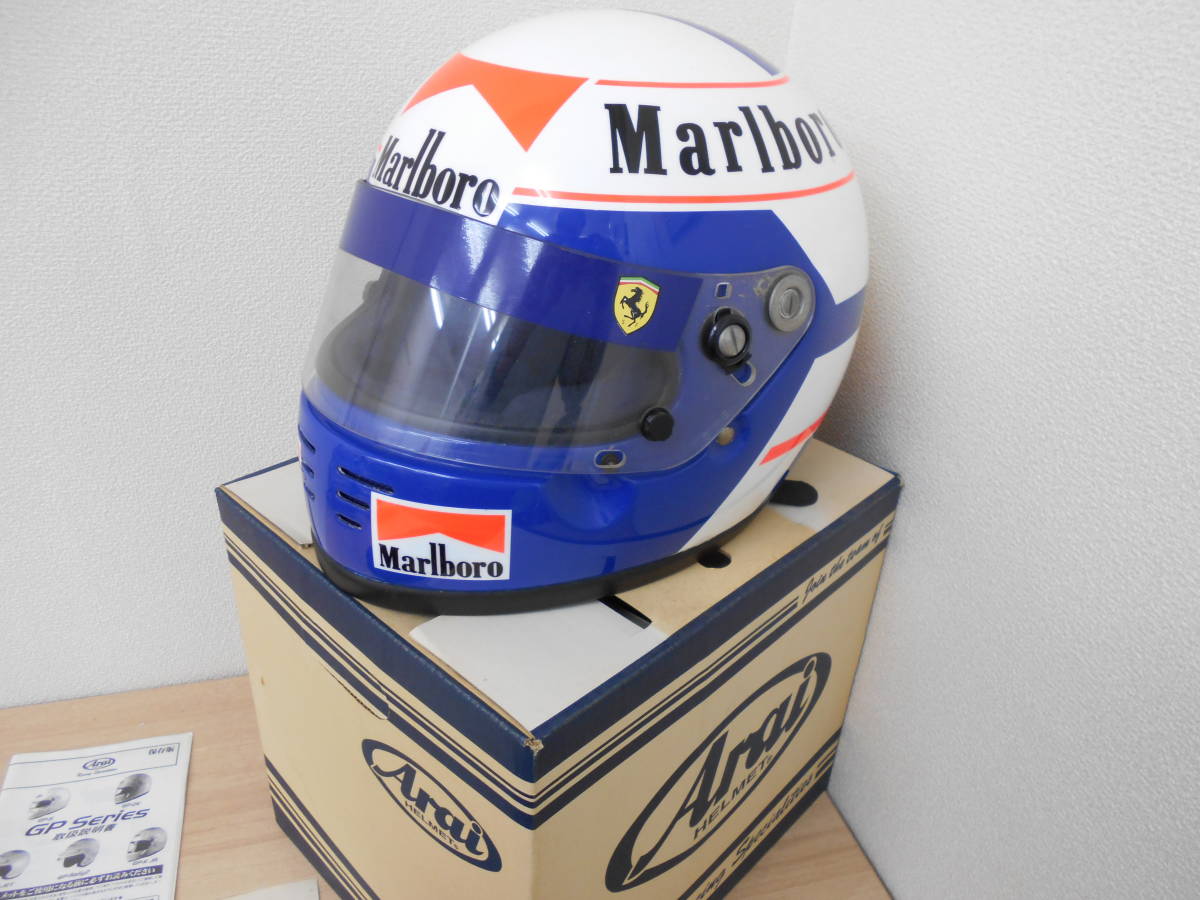 Beckham Prost7 F1 アラン・プロスト ヘルメット Beckham Prost7 F1