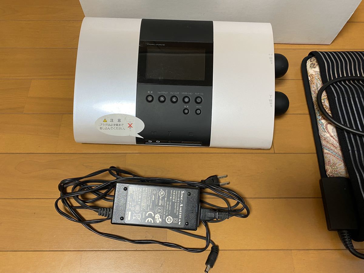 OVAL WAVE オーバルウェーブ ボディデザイン EMS