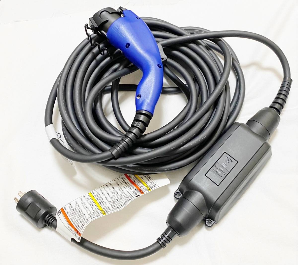 トヨタ純正電気自動車専用充電ケーブル TOYOTA LEXUS EV車搭載 充電