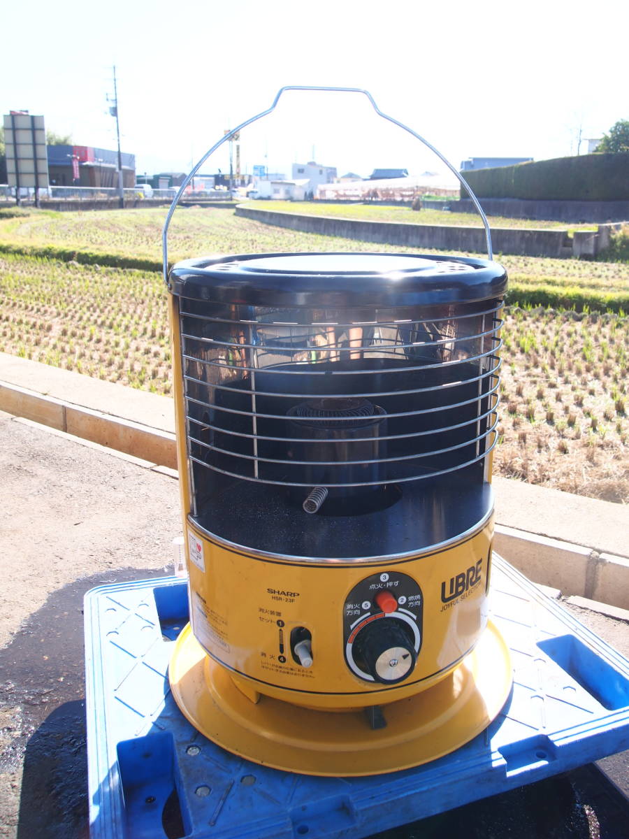 美品【シャープ】 しん上下式放射型石油ストーブHSR-23E 希少 動作