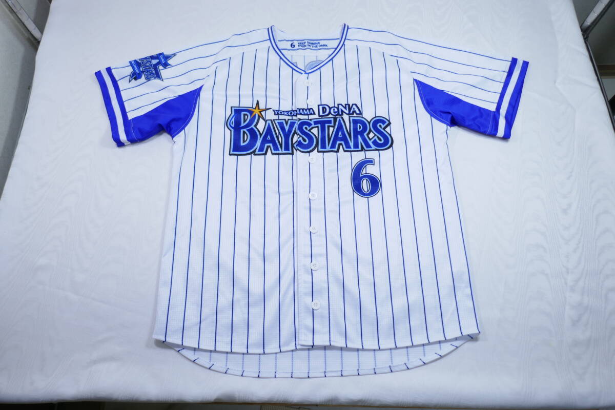 新品】横浜DeNAベイスターズ 今永昇太 直筆サインユニフォーム