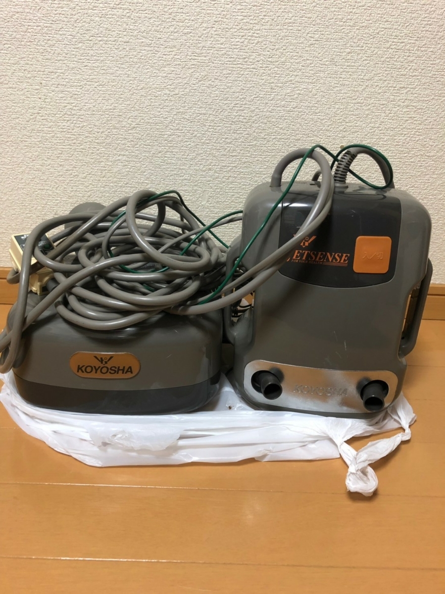 高陽社】ジェットセンス ※値下げ済 【公式通販】