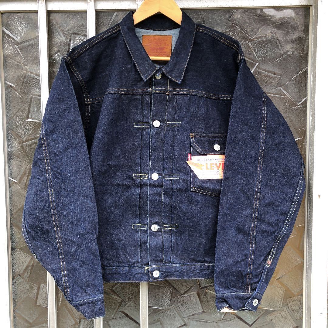 リーバイス506xxバレンシア