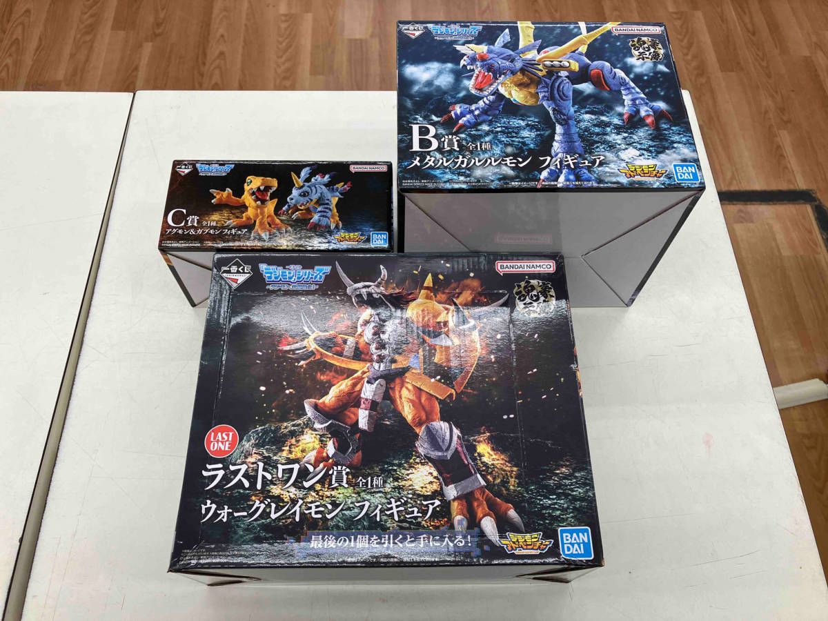 デジモン 一番くじ フィギュア コンプセット まとめ売り 下位賞付き