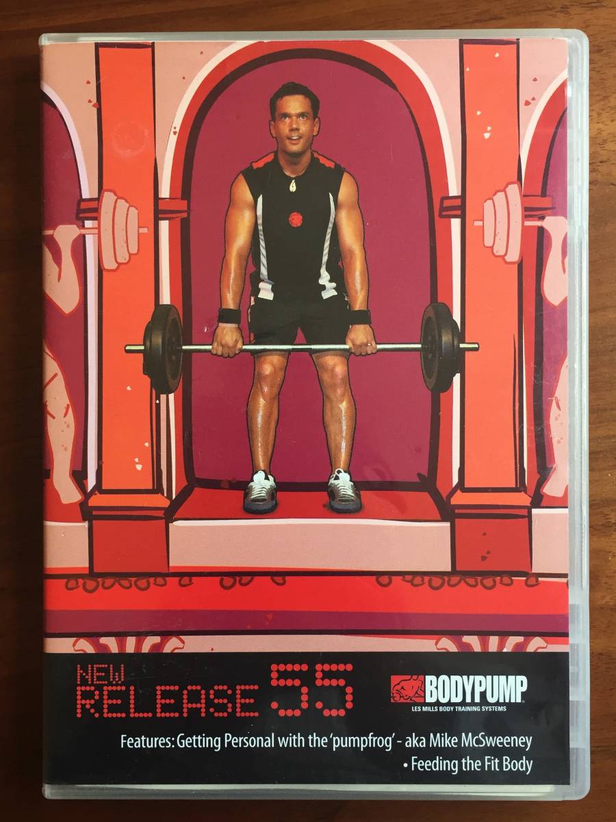 レズミルズ ボディパンプ ボーナスリリース 48.49 レズミルズ ボディ